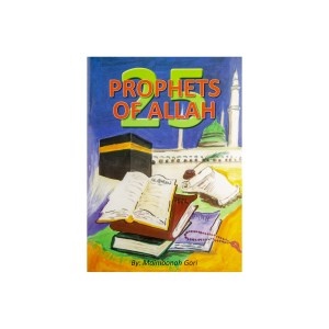 25_prophets_of_allah_300x300_1