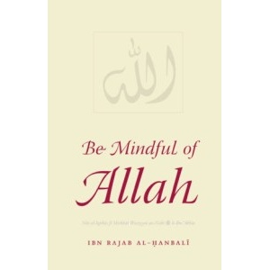 be_mindful_of_allah_300x300