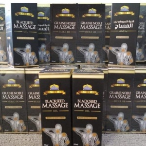 black_seed_massage_oil