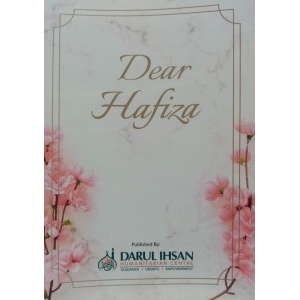dear_hafiza_300x300