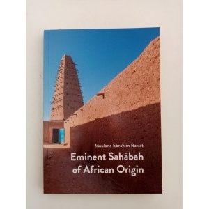 eminent_sahabah_of_african_origin_300x300