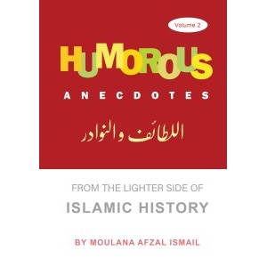 humorous-cover-vol-2_300x300