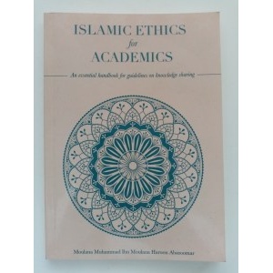 islamic_ethics_for_academics_300x300
