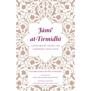 jami-tirmidhi_trade