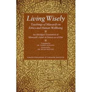 living_wisely_300x300