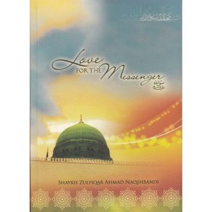 love-for-the-messenger_300x300