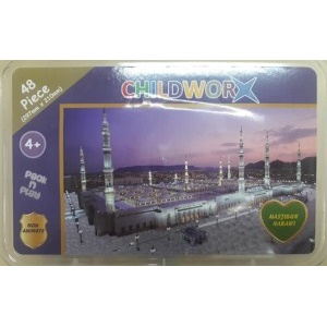 masjid_nabawi_night_sky