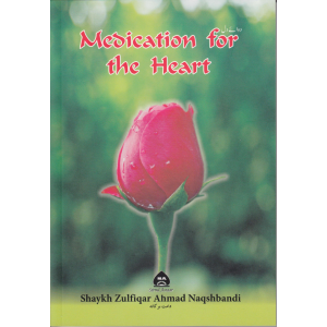 medication-of-the-heart_300x300