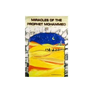 miracles_of_the_prophet_mohammed_300x300