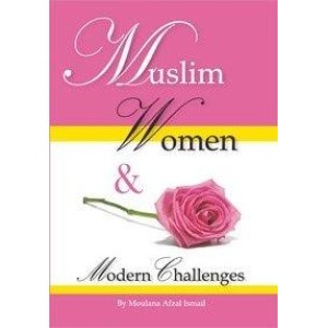 muslim_women_and_modern_challenges_300x300