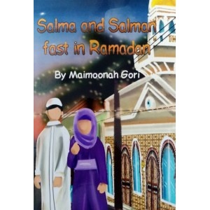 salma__salman_fast_in_ramadan7_300x300