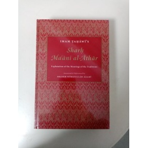 shahr_maani_al-athar_300x300