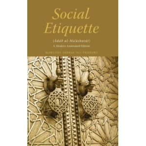 social_etiquette_300x300