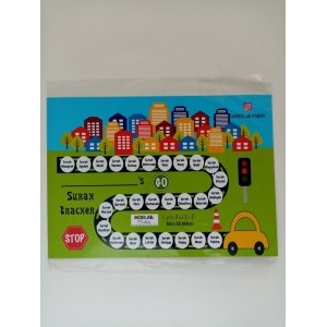 surah_tracker_boys_300x300