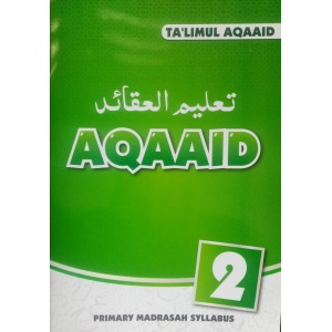 talimul_aqaaid_2