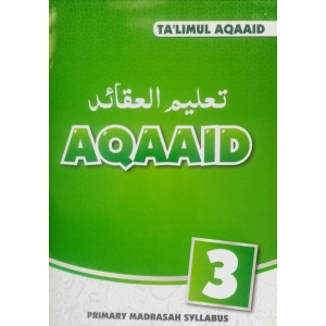 talimul_aqaaid_3