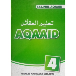 talimul_aqaaid_4