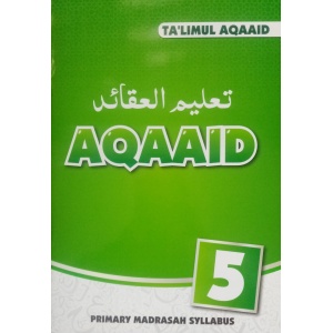 talimul_aqaaid_5