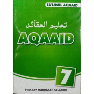 talimul_aqaaid_7_300x300