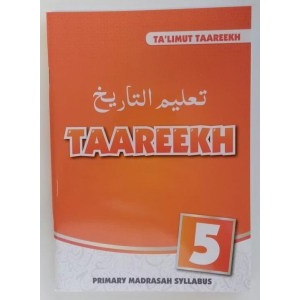 talimut_taareekh_5_300x300_172583723