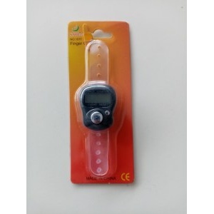 tasbeeh_finger_300x300