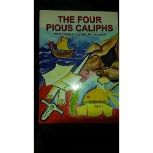 the_four_pious_caliphs_300x300
