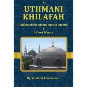 the_uthmani_khilafah_300x300