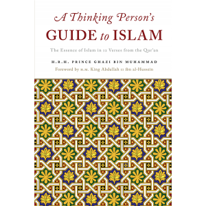 thinking-guide-soft-cover-200x3007_300x300