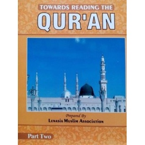 towards_reading_the_quran_part_2_300x300_395746502