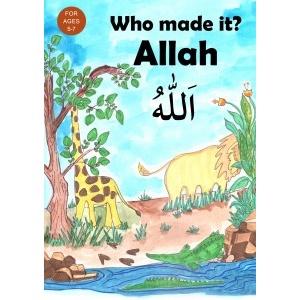 who_made_it_allah_300x300