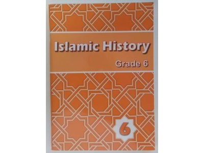 talimut_taareekh_6_300x300